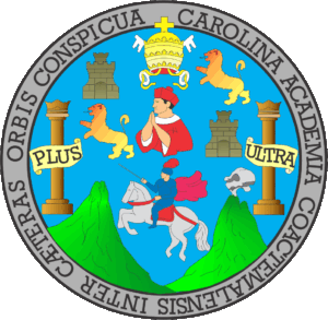 Escudo USAC (GIF)