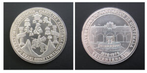 Plata USAC Tricentenario